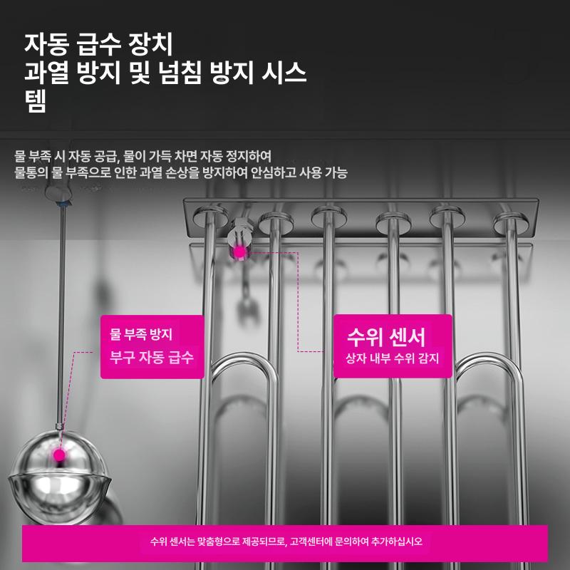구 업소용스팀찜기 스텐 찜솥 전기찜기 만두찜기 딤섬 기계 스팀기 식당 증숙기 - 상세 이미지 5