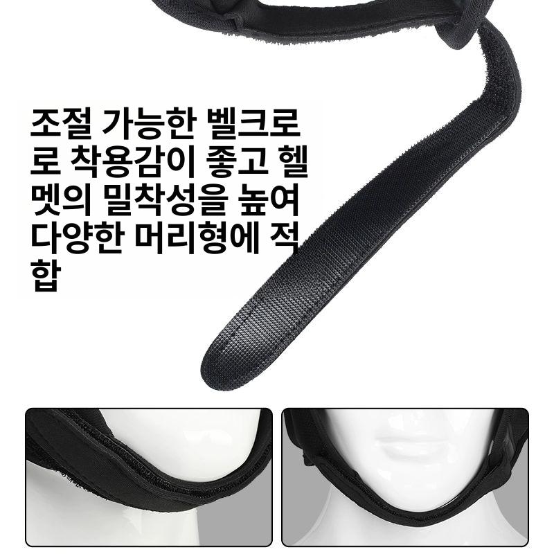 어르신 헬멧 보호 노인 보호대 성인용 조절 보호캡 충격 안전 방지 통기성 모자 낙상 충돌 - 상세 이미지 2