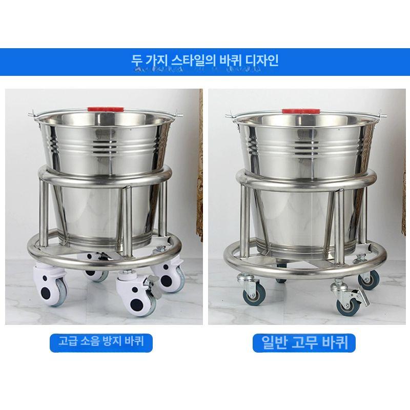 병원 아이스버켓 스테인리스 업소용 아이스 대형 칠러 바스켓 깍두기통 와인 아이스버킷 얼음 - 상세 이미지 4