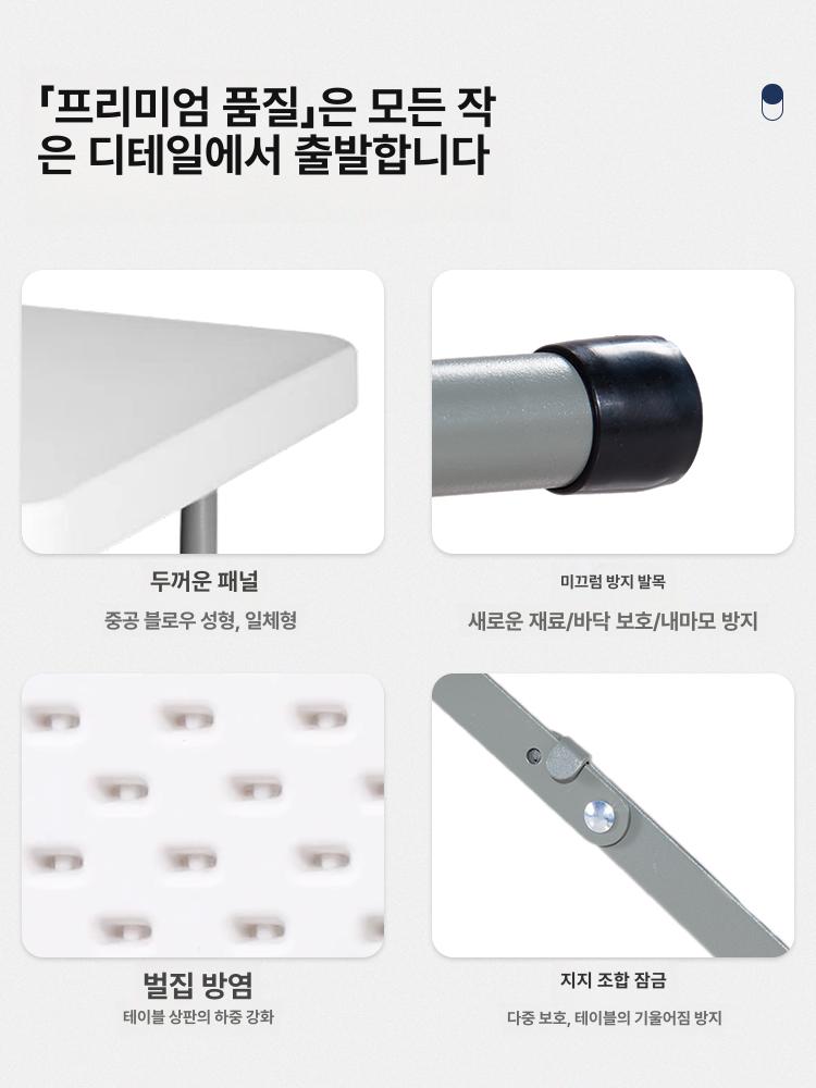 피크닉 테이블 접이식 야외 식탁 간이 노점상 코스트코 피크닉테이블 카페 캠핑 폴딩 정원 - 상세 이미지 2