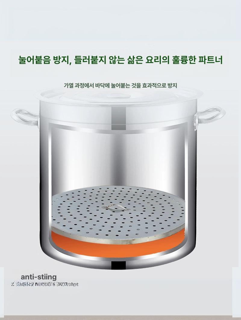스테인리스누름쇠 누름판 원형 스텐 스테인리스 밀폐 편육 소재 철판 무거운 업소용 고정용 - 상세 이미지 4