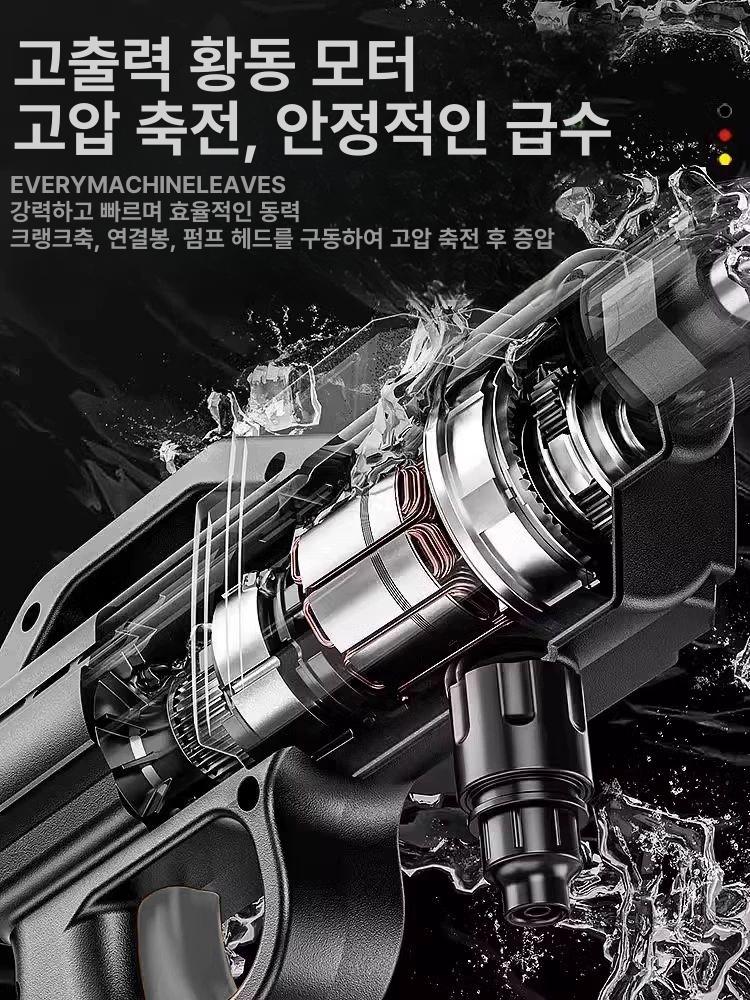 무선 고압세척기 충전식 차량 워터건 전동 세차용 고압세차기 고압 세차건 대용량 가정용 - 상세 이미지 3
