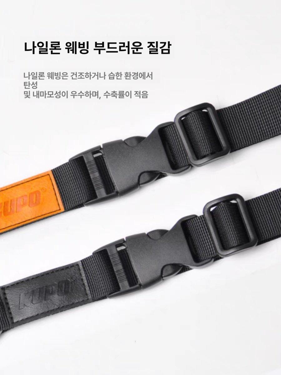 서스펜션 홀더 벨트 고리 전기테이프걸이 코드 현장작업용 케이블 조절식 훅 - 상세 이미지 5