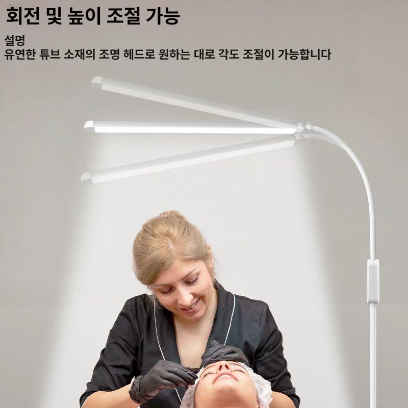 매장용 LED 스탠드 조명 살롱 관리실 이동식 램프 눈썹 반영구 시술 - 상세 이미지 4