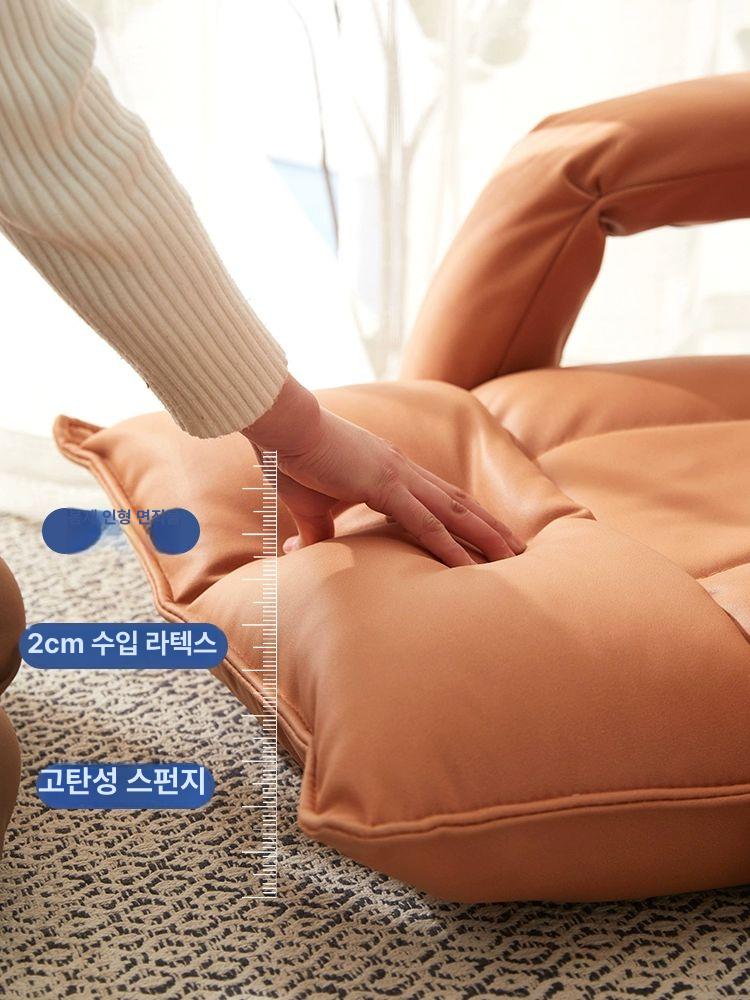 각도조절 소파 쿠션 좌식리클라이너 안락의자 편안한 리클라이너쇼파 휴식 등받이 - 상세 이미지 5