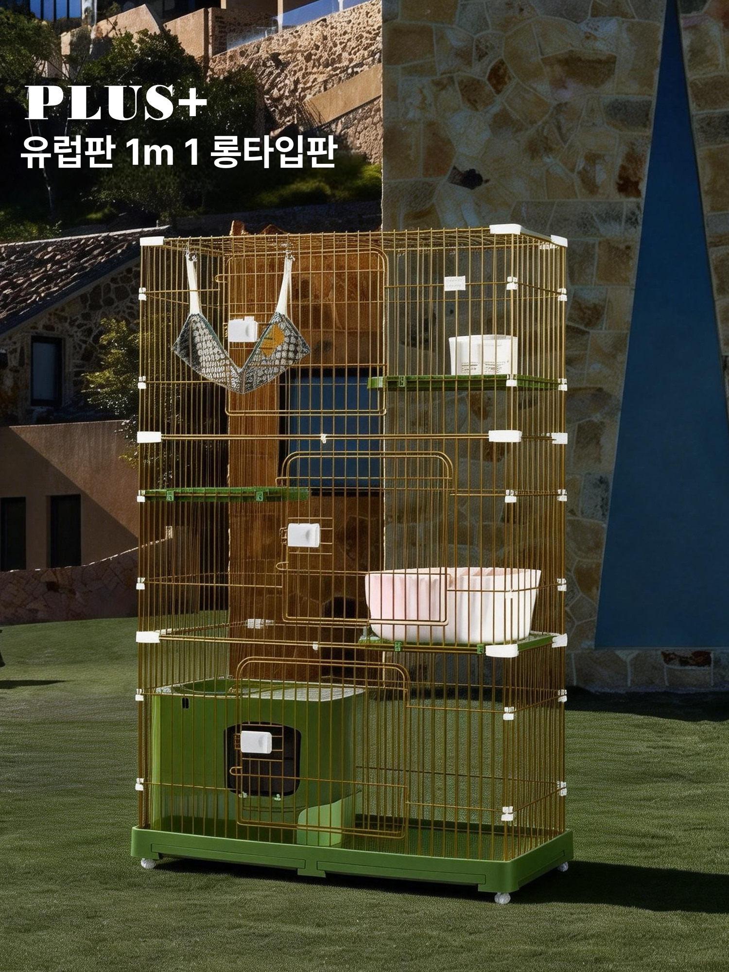 고양이 철제 케이지 대형 실내 하우스 펜스 격리장 애완묘 보금자리 놀이터 - 상세 이미지 4
