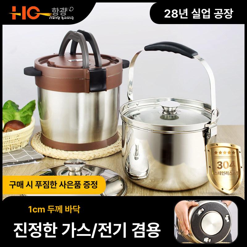 대용량 물끓이는 인덕션주전자 거름망 인덕션겸용 스텐주전자 케틀팟 튼튼한 내구성 - 상세 이미지 2