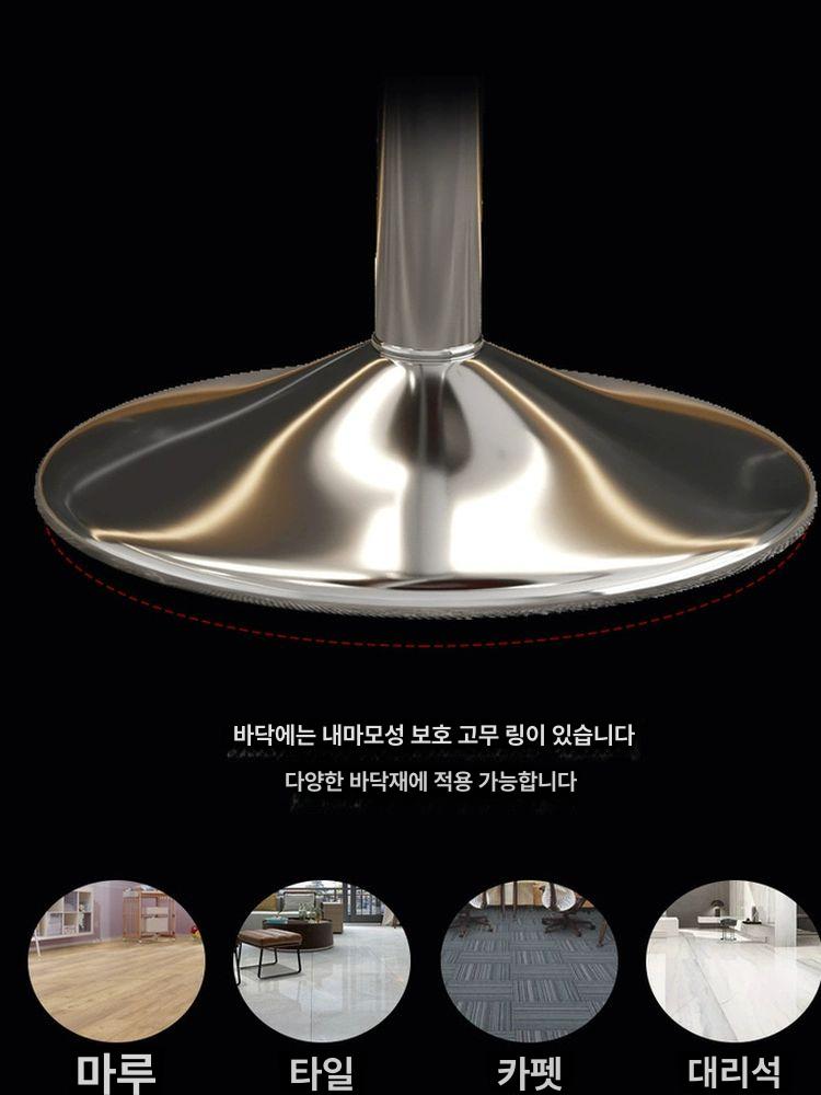 높이조절 스탠드 홈바의자 인테리어 빈티지 스툴 바체어 모던 바테이블의자 카운터 - 상세 이미지 5