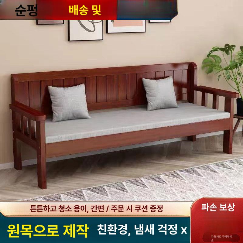 슬림 3인벤치 거실 카페 벤치소파 약국 수납벤치 로비의자 패브릭 인테리어 라운지 - 상세 이미지 2