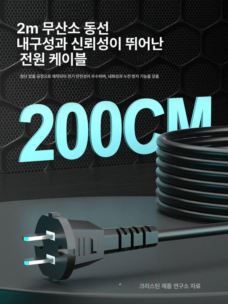 고출력 대형교반기 산업용 반죽기 업소용 전동 믹서드릴 기계 배합 믹싱 반죽 액상 시멘트 - 상세 이미지 5