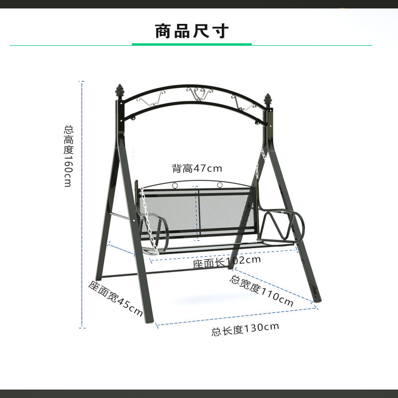 벤치 엔틱 스윙 거실 쇼파 야외정원그네 테라스 실외 발코니 전원주택 원목흔들의자 - 상세 이미지 4