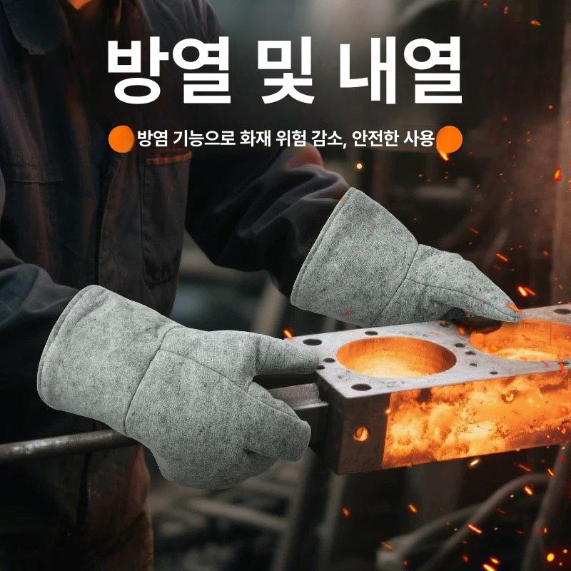 산업용 방염장갑 단열 특수 내열성 작업용 절연 방화 내화 고온장갑 방열차단 - 상세 이미지 3