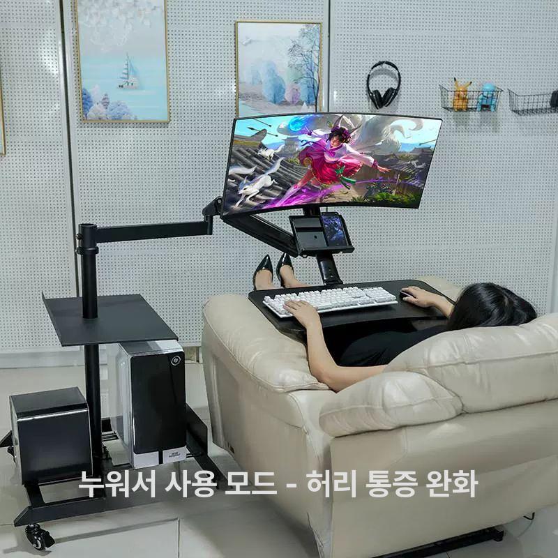 데스크탑 브래킷 각도 싱글 스탠드 수직 모니터암 사무용 받침대 누워서 지지대 - 상세 이미지 5