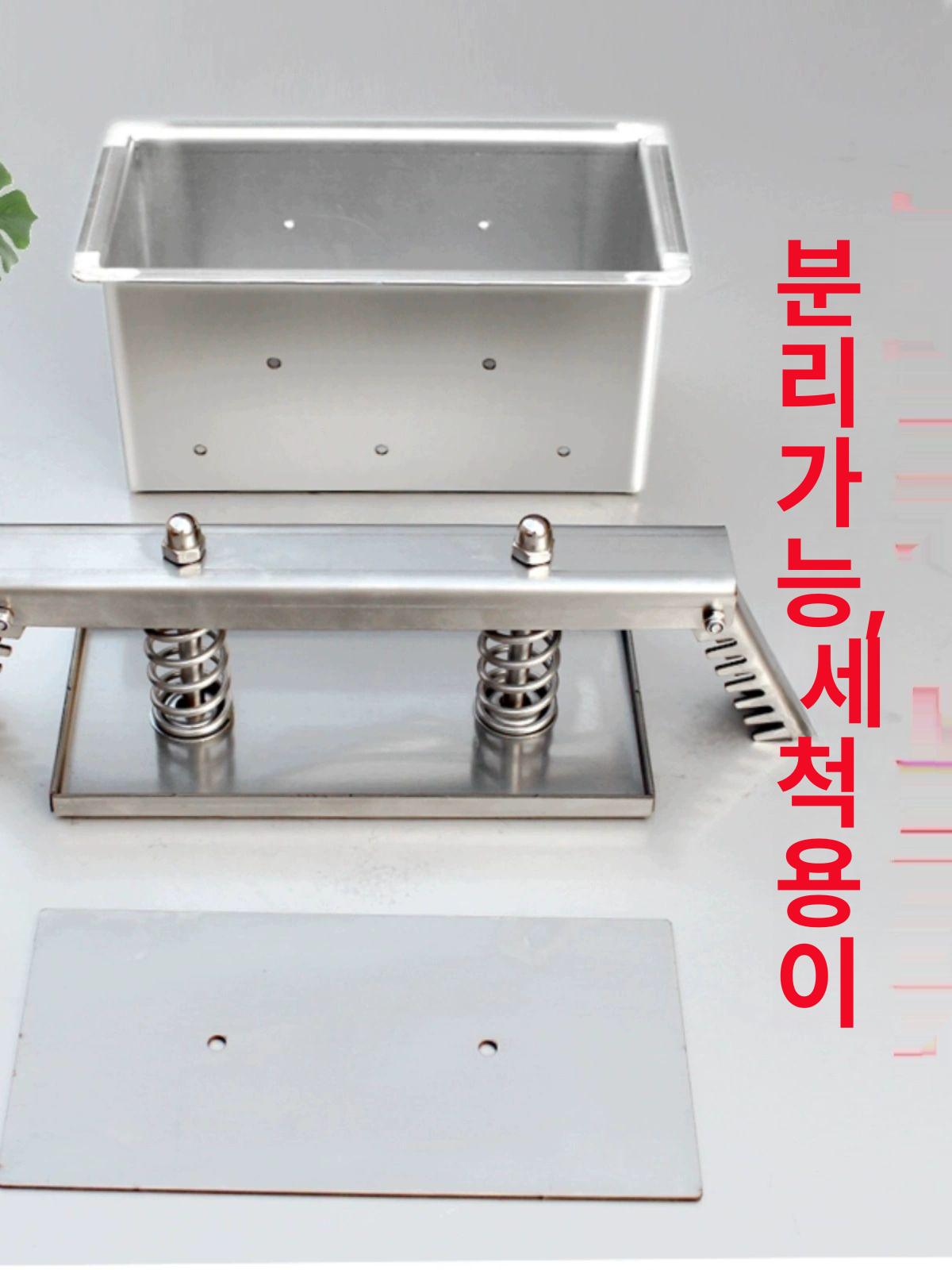 압착틀 기계 누르는 족발 고기 돼지 누름기 편육만들기 압착기 프레스 업소용 압축기 - 상세 이미지 4