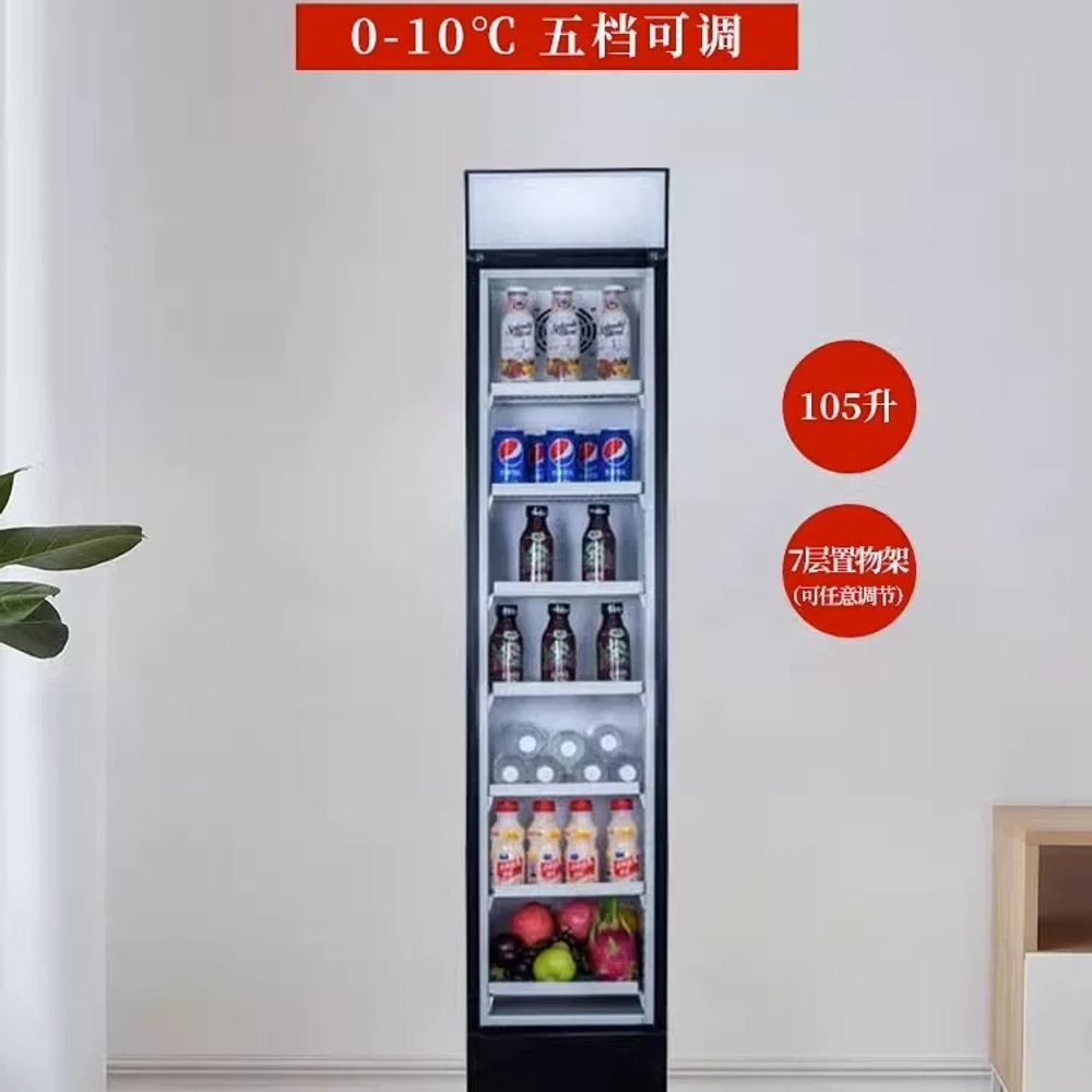 가정용 업소용음료냉장고 음료수 초슬림 보관용 진열장 베젤 술냉장고 맥주 음료진열 - 상세 이미지 4