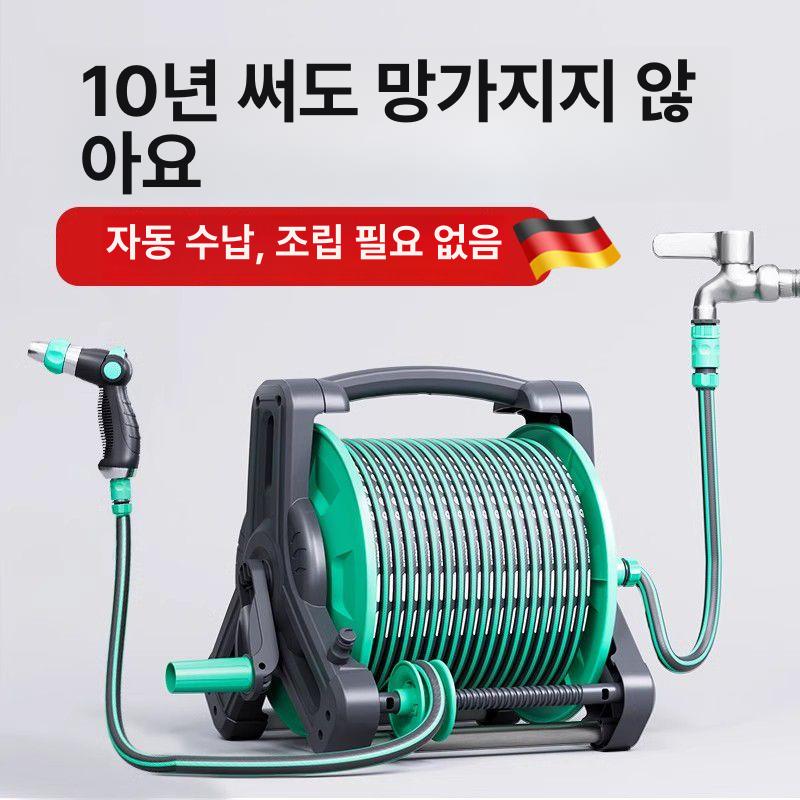 정원 물호스릴 릴호스 물분사기 꼬임방지 세차호스 가정용 원예 청소용 고압분사기 - 상세 이미지 2