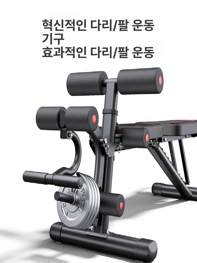 햄스트링 운동기구 근육 스트레칭 발판 홈트 하체 클래식 벤치 요가 다리 패드 발목 강화 - 상세 이미지 3