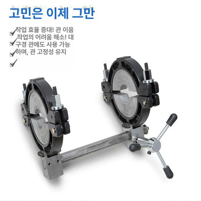 PE 배관용품 웰딩기 용접기 산업용 유압 용해기 접합기 파이프 수도관 고정 열 고전력 - 상세 이미지 3