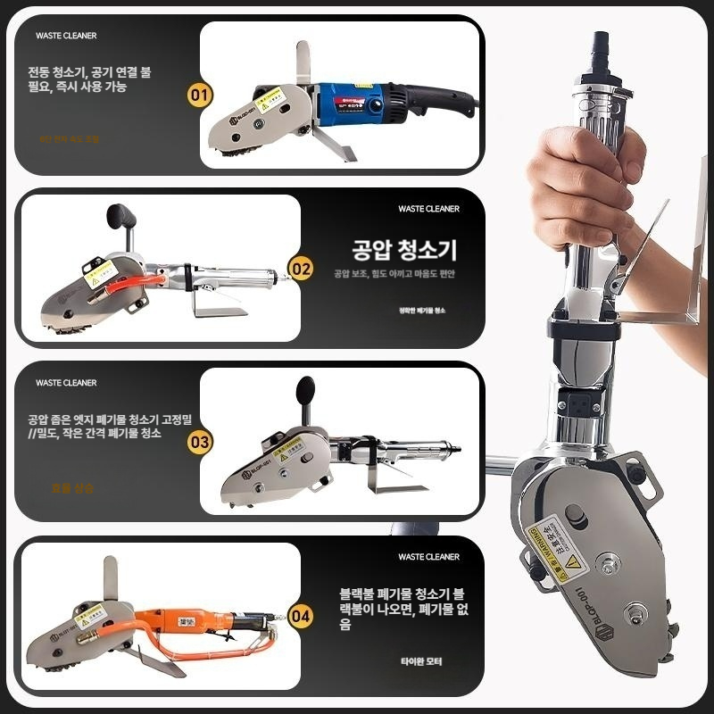 파지 기계 털이 폐기물 탈지기 먼지 처리기 골판지 제거 재활용 파쇄 분쇄기 분리기 이미지 6