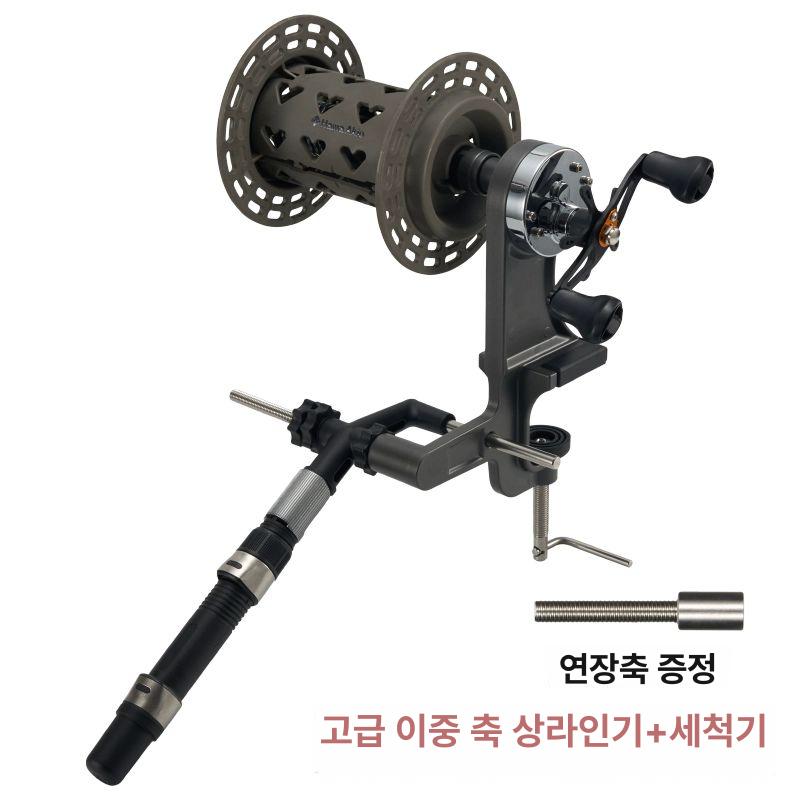 자동 낚시리와인더 낚시줄와인더 낚시줄감개 릴감기 줄감기 라인권선기 이중축 듀얼축 - 상세 이미지 3