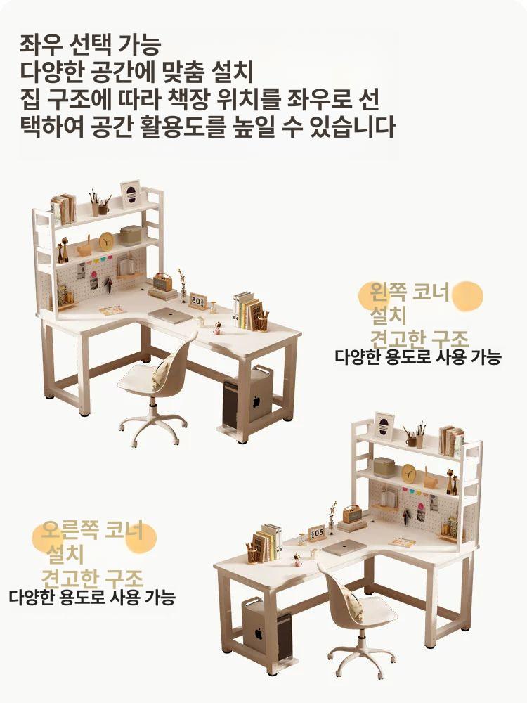 L자형 ㄱ책상 원목 데스크 왼쪽 컴퓨터 공부 사무실 좌측 나뭇결 기역자 코너형책상 - 상세 이미지 3