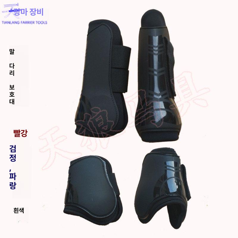 옐로우 말목 장비 승마용품 발목 관리 보호대 승마훈련 아대 고삐 야외 하네스 - 상세 이미지 3
