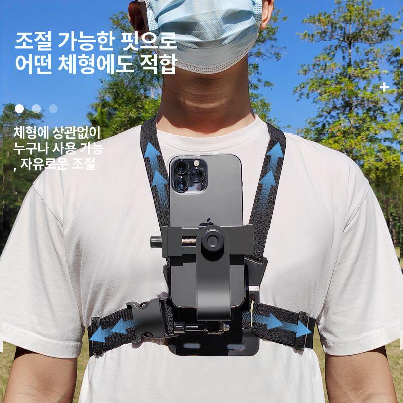 스마트폰 바디밴드 거치대 촬영용 고정 홀더 라이브방송 팔꿈치 착용 범용형 - 상세 이미지 4