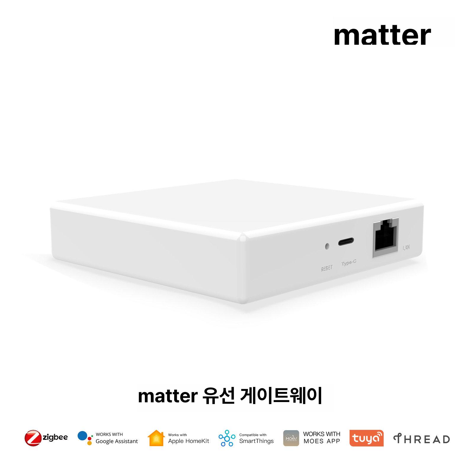 화면내장 인공지능스피커 무선 마이크 허브 디스플레이 스마트 사운드 구글 오디오 - 상세 이미지 2