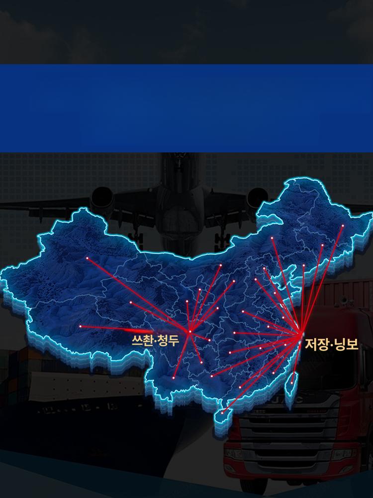 온풍기 히트건 무선열풍기 공업용드라이기 산업용열풍기 조절 충전열풍기 이미지 6