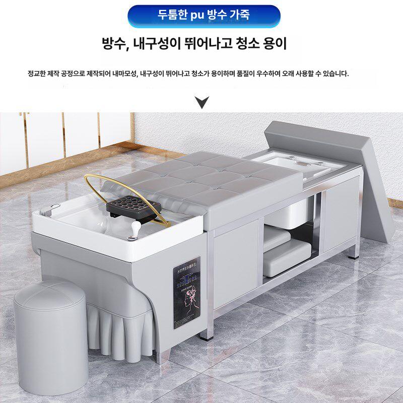 태국식 마사지베드 전신 마사지침대 헤드스파베드 테라피 샴푸베드 미용 스파침대 - 상세 이미지 4