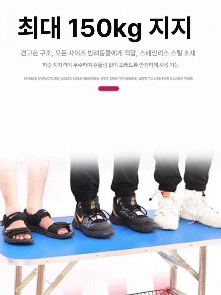 반려동물 미용대 접이식 대형견 유압 거치대 애견샵 작업대 그루밍 목욕 펫샵 애완견 - 상세 이미지 3