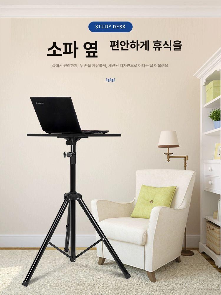 노트북 거치대 높이조절 스탠드 맥북 아이패드 받침대 태블릿 - 상세 이미지 3