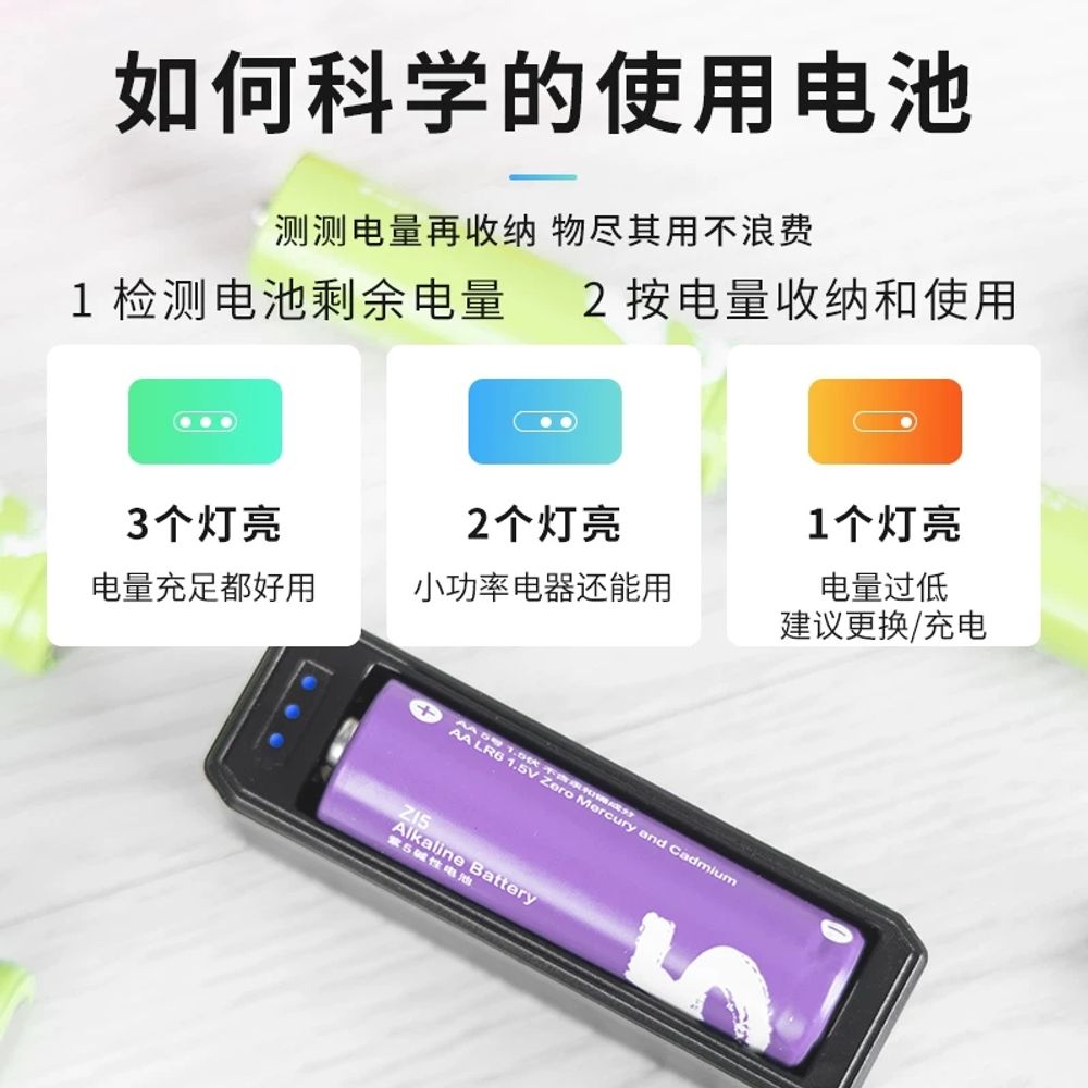 서랍 건전지보관함 수납정리 건전지정리 배터리홀더 정리케이스 건전지보관케이스 - 상세 이미지 3