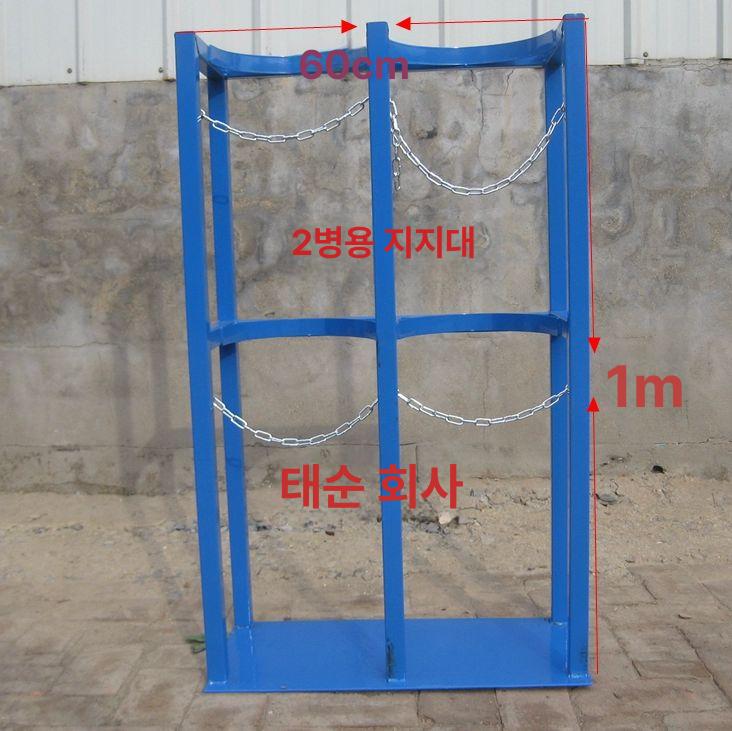 lpg 거치대 엘피지 지지대 안전 브래킷 가스통보관함 고정대 운반용 - 상세 이미지 3