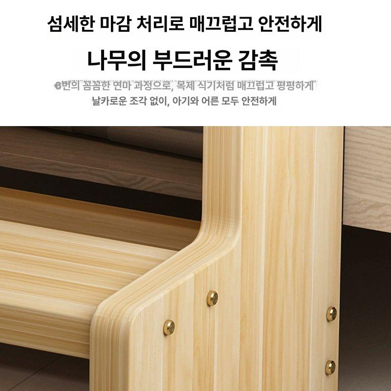 가정용 스텝스툴 어린이용 원목스툴 발 벤치 사각 보조의자 미끄럼 디딤돌 - 상세 이미지 4