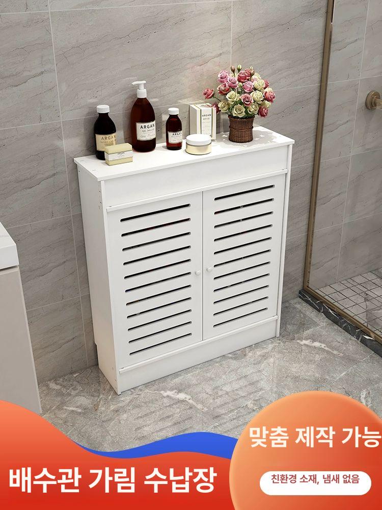 보일러덮개 라디에이터커버 배관커버 인테리어 - 상세 이미지 3