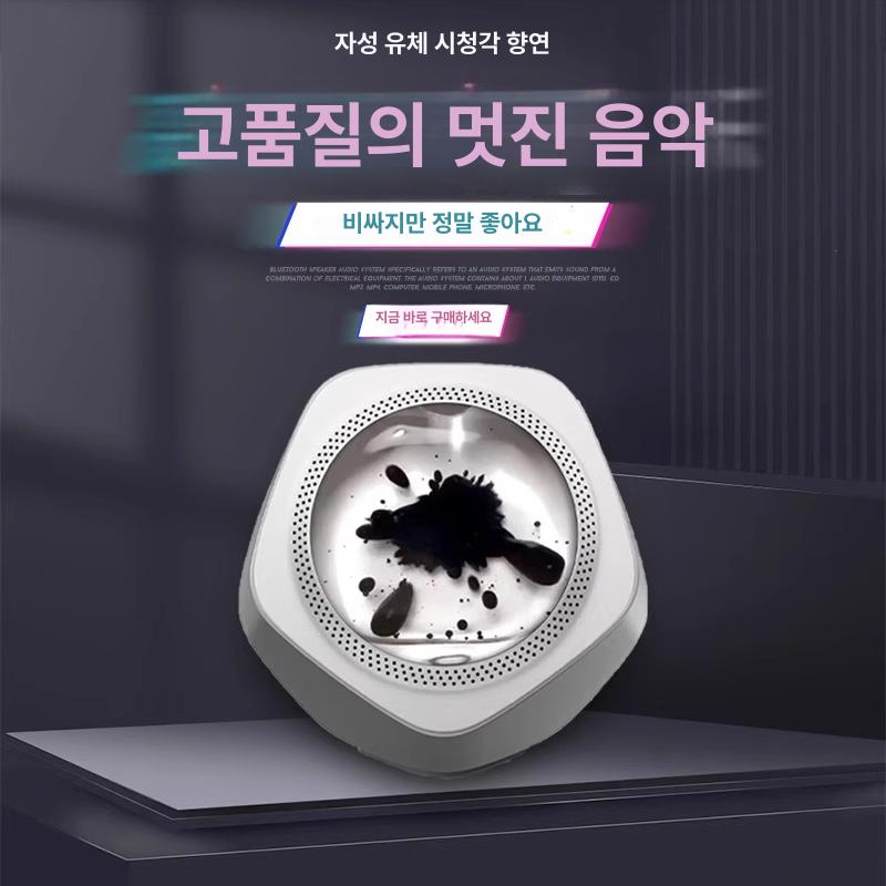 자성 블루투스스피커 미니 오디오 스테레오 재생 클립 리듬 무드등 베놈 내장 야외용 - 상세 이미지 2
