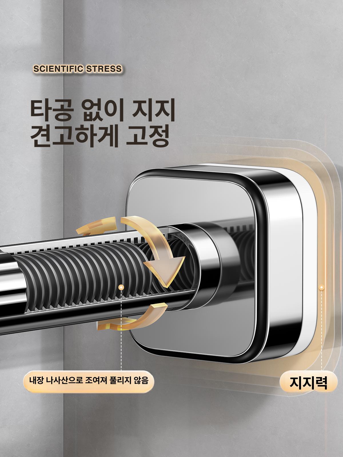공간활용 베란다건조대 이중봉 수건용 건조대 무타공 의류 베란다 올스텐 수직형 일자형 이미지 6