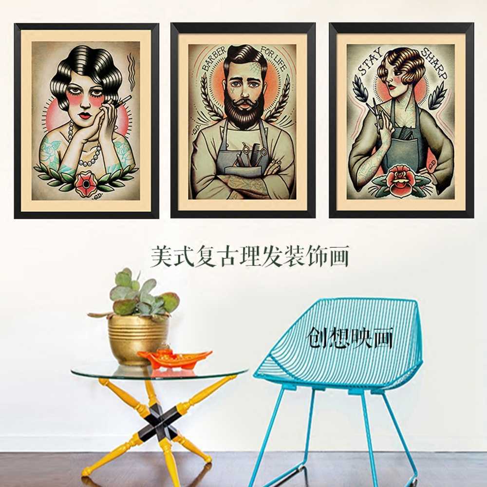 바버샵 미용실 벽장식 영화 장식품 포스터 엔틱 침실 무늬 레트로 빈티지 간판 싸인볼 - 상세 이미지 2