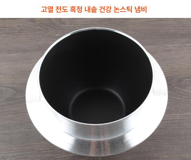 일인용 솥밥냄비 전골 손잡이 무쇠냄비 국냄비 주물냄비 검은 무뚜껑 주철 원형 편수 - 상세 이미지 2