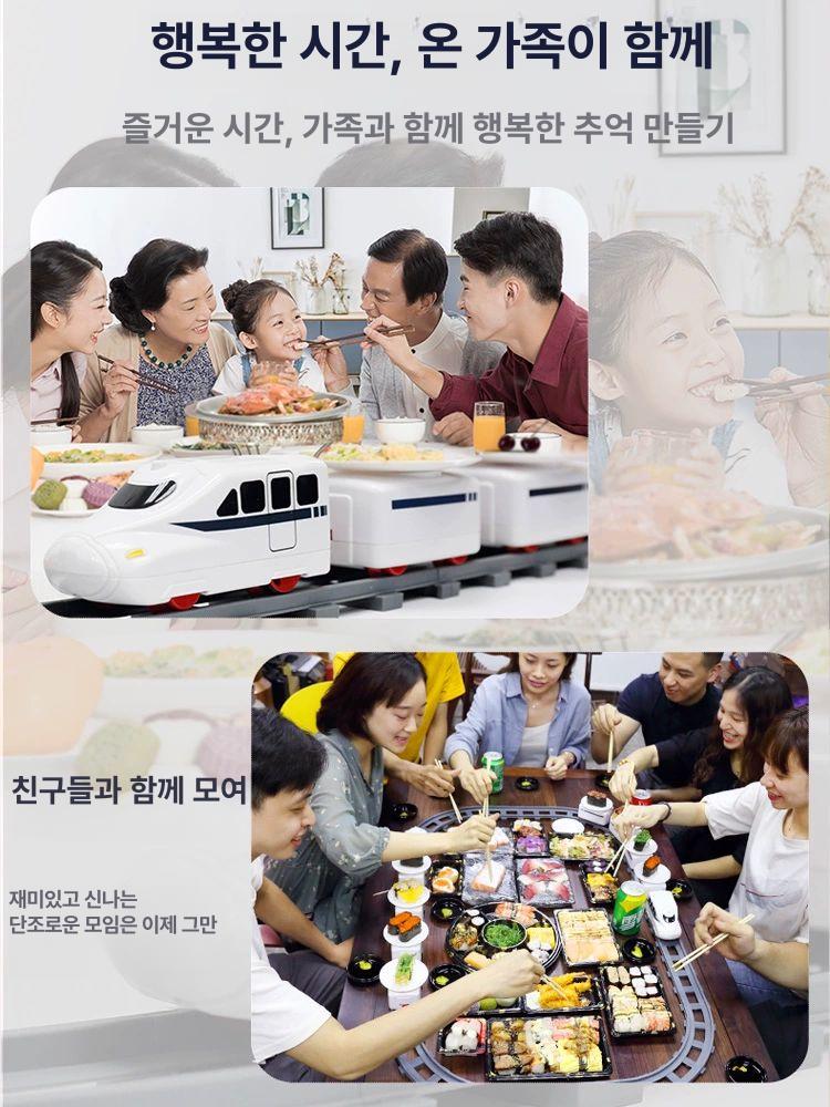 초밥 레일 전동 회전 디저트 놀이 컨베이어 뷔페 트레인 기계 스시레일 가정용 스시트레인 - 상세 이미지 3