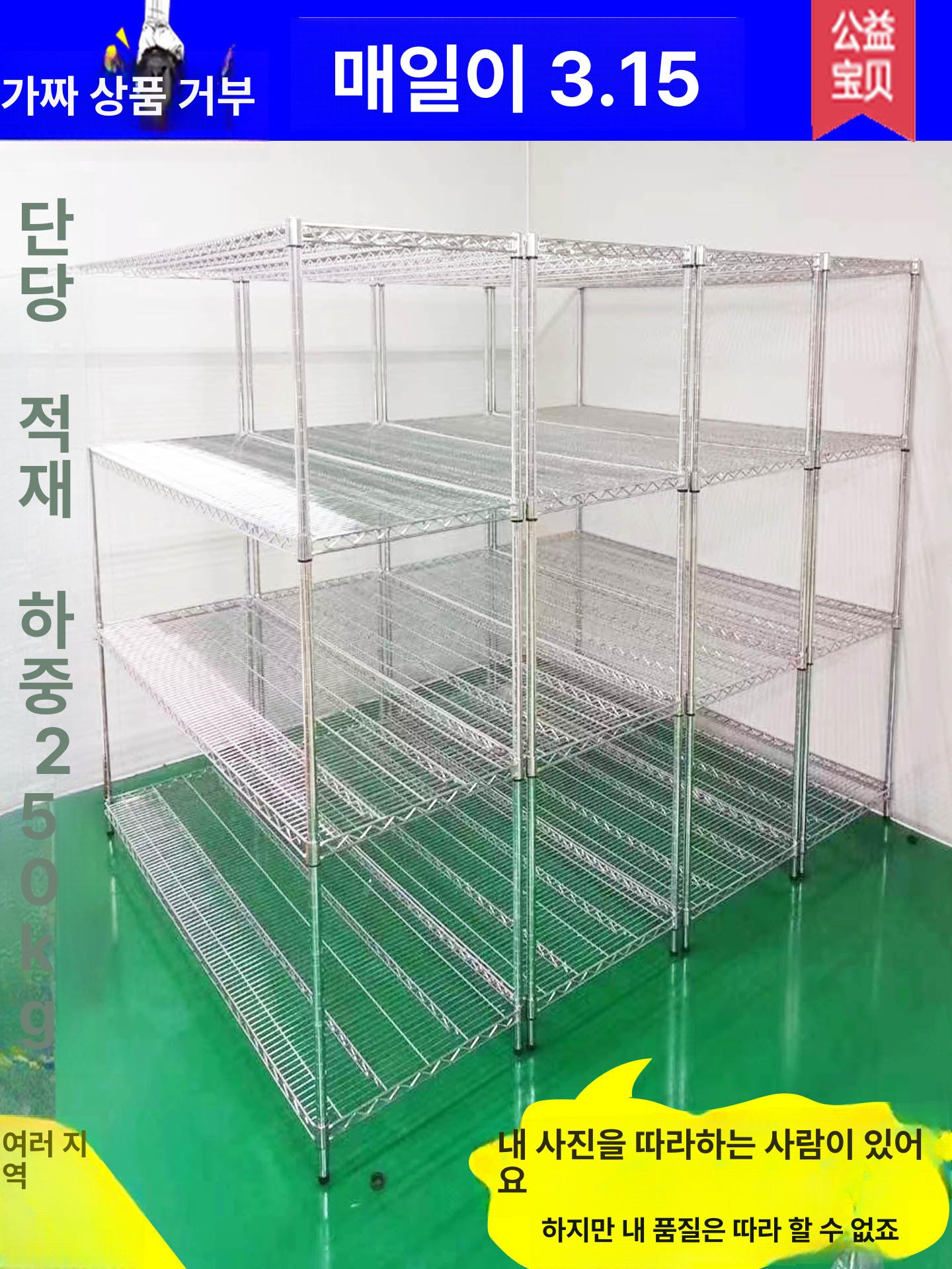 이동식 선반 메쉬 다용도 바퀴 접이식 철망 앵글 거실 정리 카트 틈새 수납 정리대 편의점 - 상세 이미지 3
