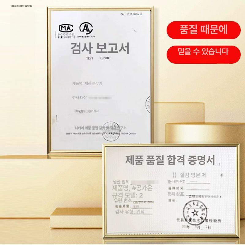 분무기 광역살수기 공사장 쿨링포그 안개포 미스트 살포기 먼지 축사용 건설현장 분사 - 상세 이미지 4