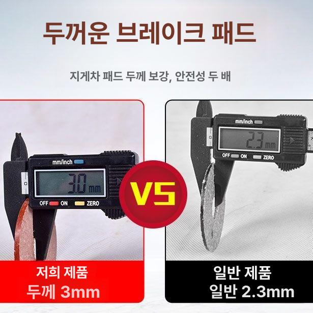 리프트 수동윈치 소형 리프팅 산업용 호이스트 도르래 화물 와이어 이동식크레인 - 상세 이미지 5