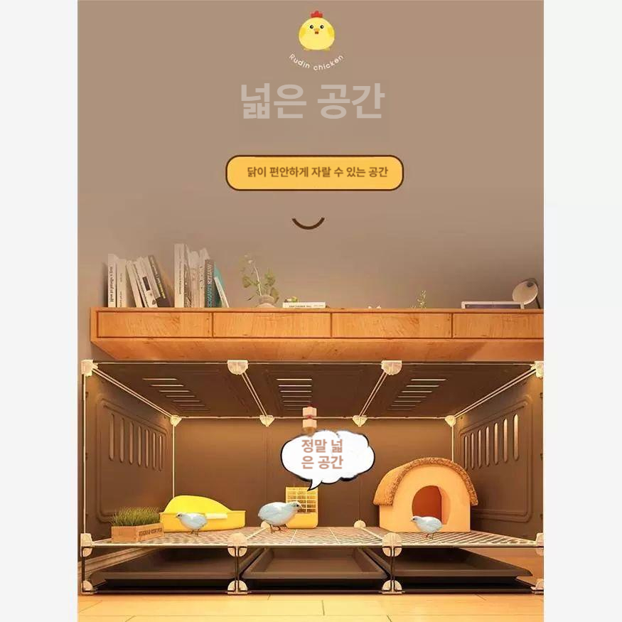 조류 사육 케이지 메추리 병아리 울타리 철망 새장 동물 하우스 육추기 대형 - 상세 이미지 5