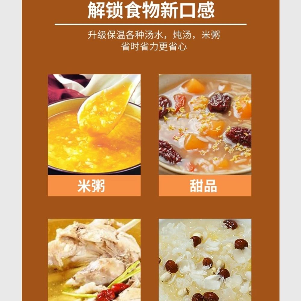 보온기 사각중탕기 탕온기 전기소스중탕기 업소용소스통 소스워머기 스프보온 이미지 6