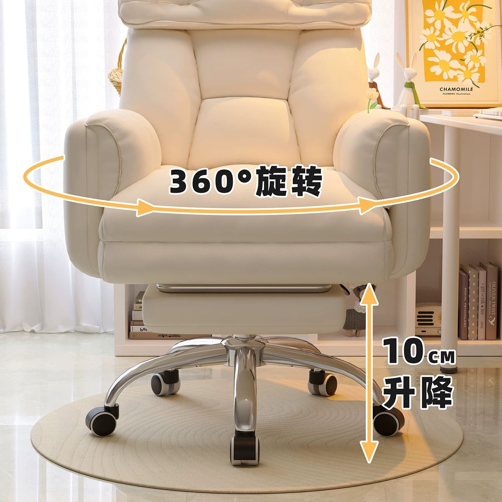게임용 게이밍의자 학생 사무실의자 공부의자 편한 컴퓨터의자 게이밍체어 등받이 - 상세 이미지 5