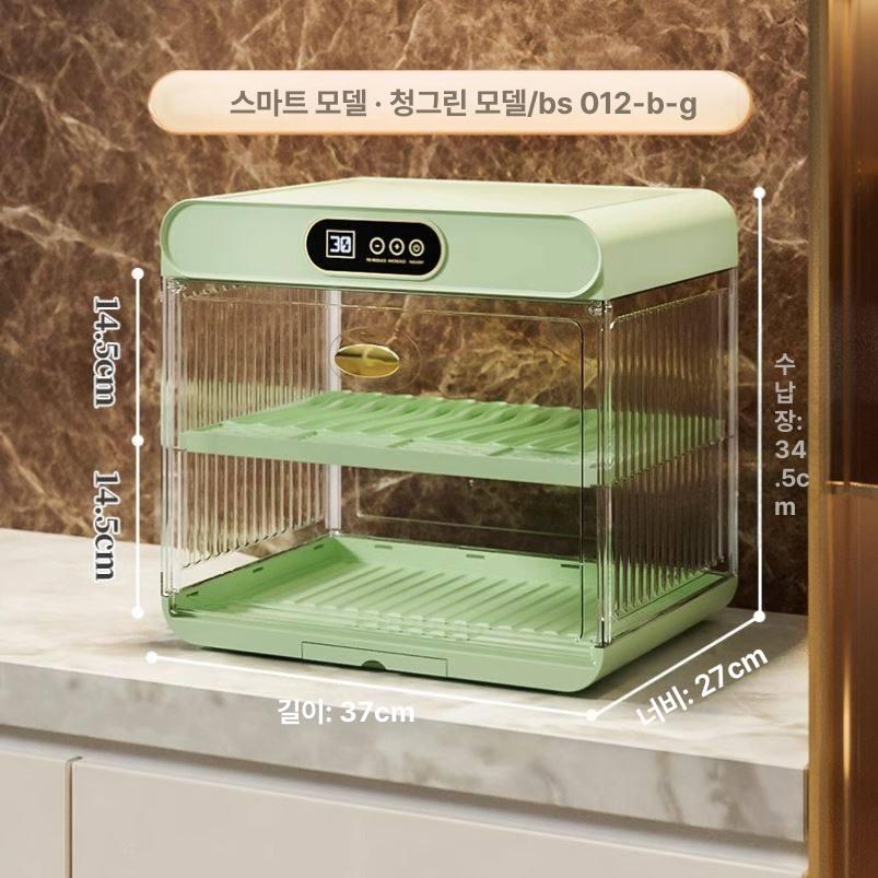 가정용 자외선컵살균기 식기건조기 그릇 컵소독기 건조대 컵건조기 자외선살균기 - 상세 이미지 5