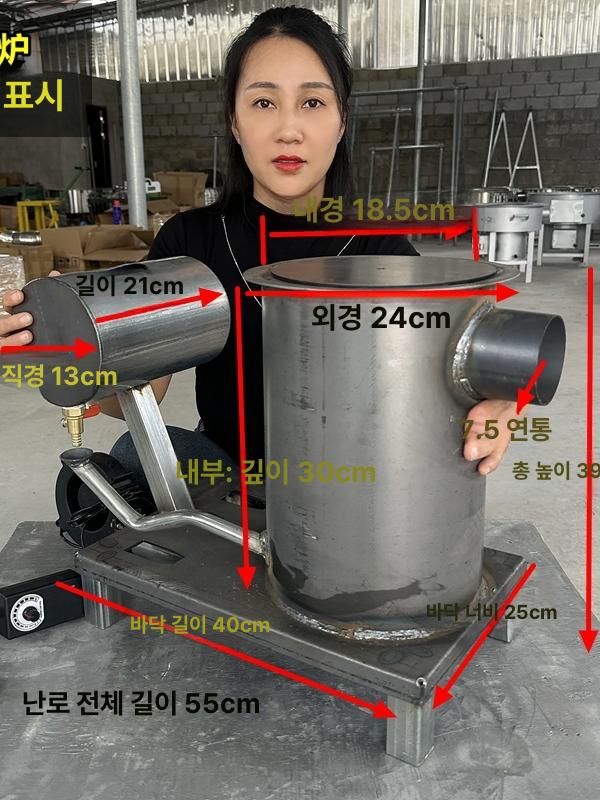 폐유 폐오일난로 히터 축사 버너 연소로 온풍기 조절기 난방기 - 상세 이미지 3