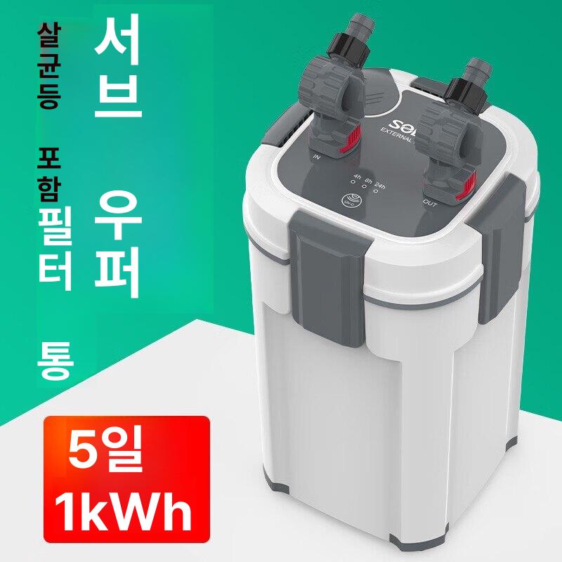 수족관 펌프 자동 외부 청소 없음 정화 소형 여과 연못 워터 필터 물고기 산소 순환 탱크 - 상세 이미지 2